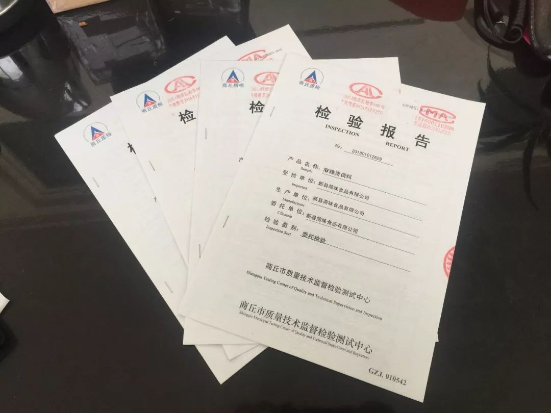 食品工厂建设可行性研究报告,如何运作一家食品工厂