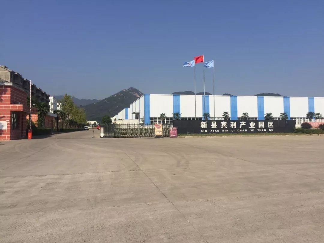 食品工厂建设可行性研究报告,如何运作一家食品工厂