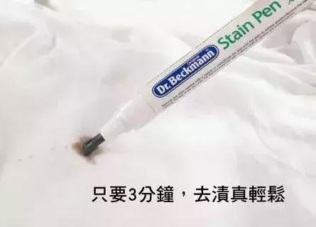 旅游出差不能带的东西清单,出差旅游东西太多