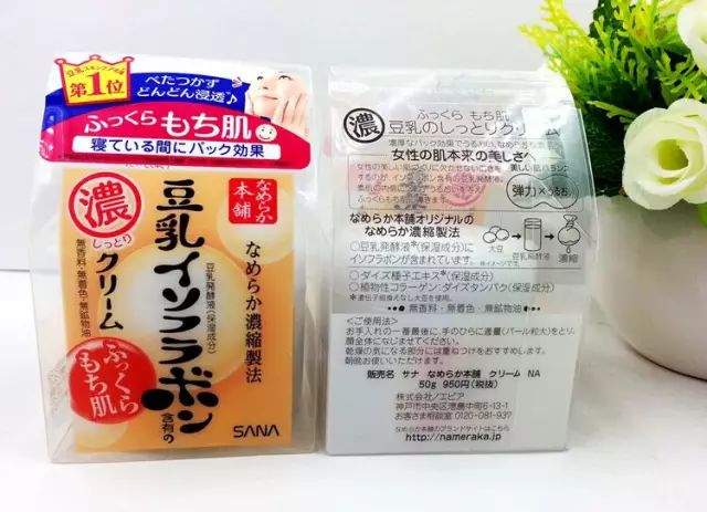 学生党平价补水护肤推荐,学生党护肤好东西