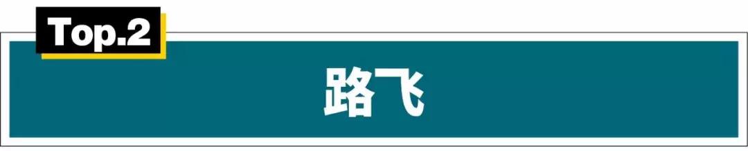 十大最热血动漫人物,盘点动漫人物的热血瞬间