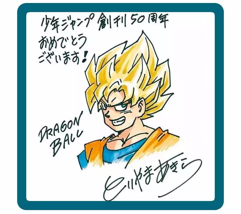 十大最热血动漫人物,盘点动漫人物的热血瞬间