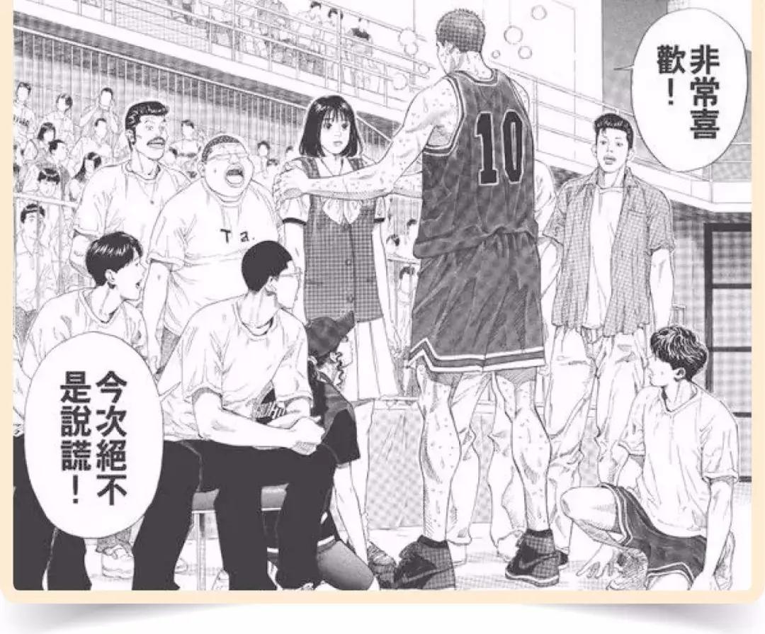 十大最热血动漫人物,盘点动漫人物的热血瞬间