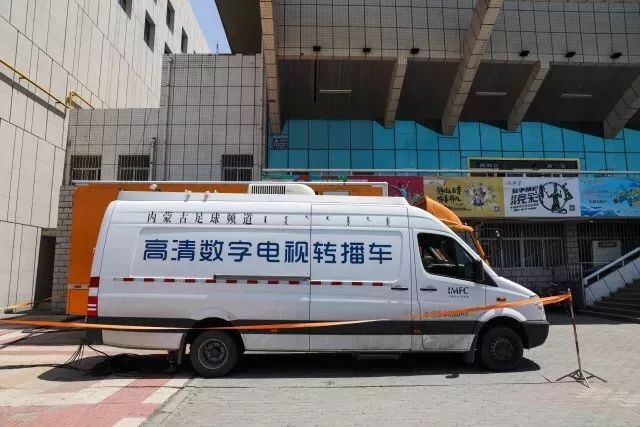 五人足球比赛现场直播,五人足球比赛直播