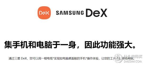 体验三星可以先买小杯吗,体验三星系统快捷指令