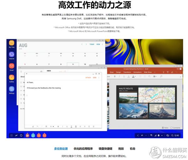 体验三星可以先买小杯吗,体验三星系统快捷指令