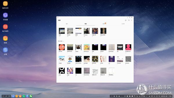 体验三星可以先买小杯吗,体验三星系统快捷指令