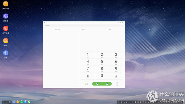 体验三星可以先买小杯吗,体验三星系统快捷指令