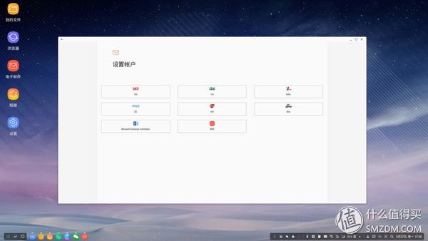 体验三星可以先买小杯吗,体验三星系统快捷指令