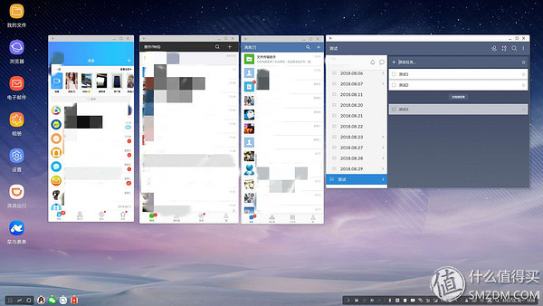体验三星可以先买小杯吗,体验三星系统快捷指令