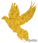 国庆征文｜万欣和：站在*旗国**下