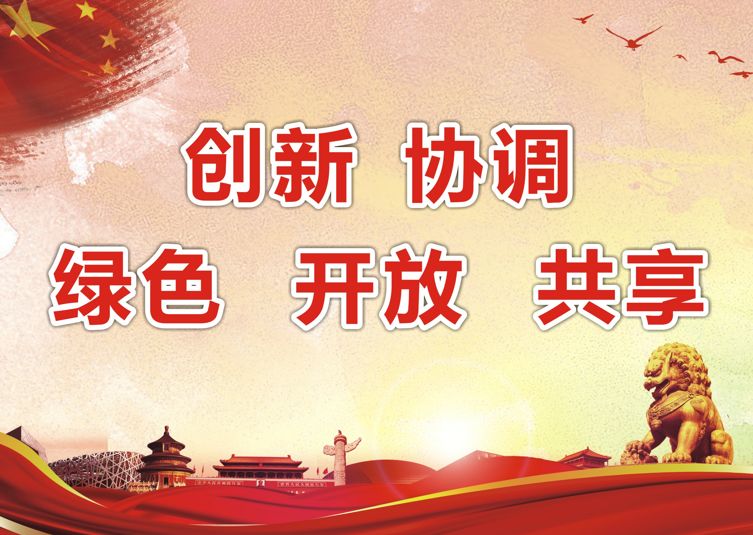 筋骨容易损伤是什么原因,筋骨堂注意事项