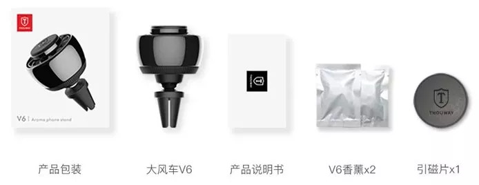 没有男人能拒绝!“飞机引擎”装车里,妹子和我回家睡!