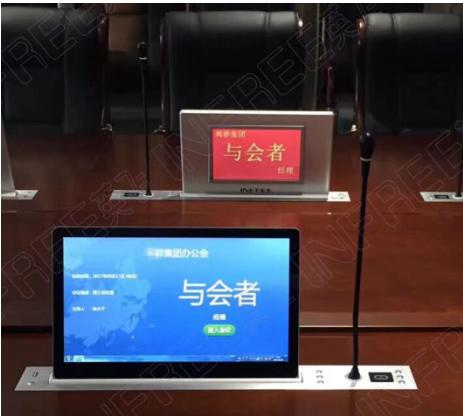 指挥中心报告厅解决方案,指挥中心解决方案品牌