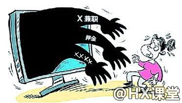 一个圈外人士的真实网赚经历,一位网友被骗八十多万的亲身经历