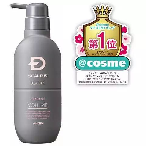 cos鐔蹇呭,鐔cos