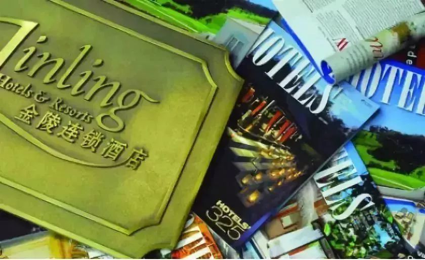 南京金陵饭店简介,南京百年老字号金陵饭店