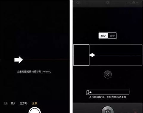 假期出游拍摄技巧,五一出游拍照小技巧快来一键get