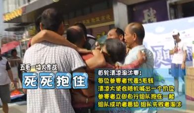 假期出游拍摄技巧,五一出游拍照小技巧快来一键get