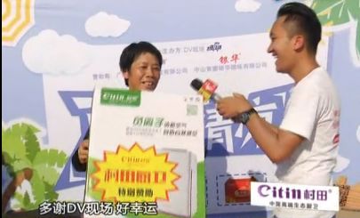 假期出游拍摄技巧,五一出游拍照小技巧快来一键get