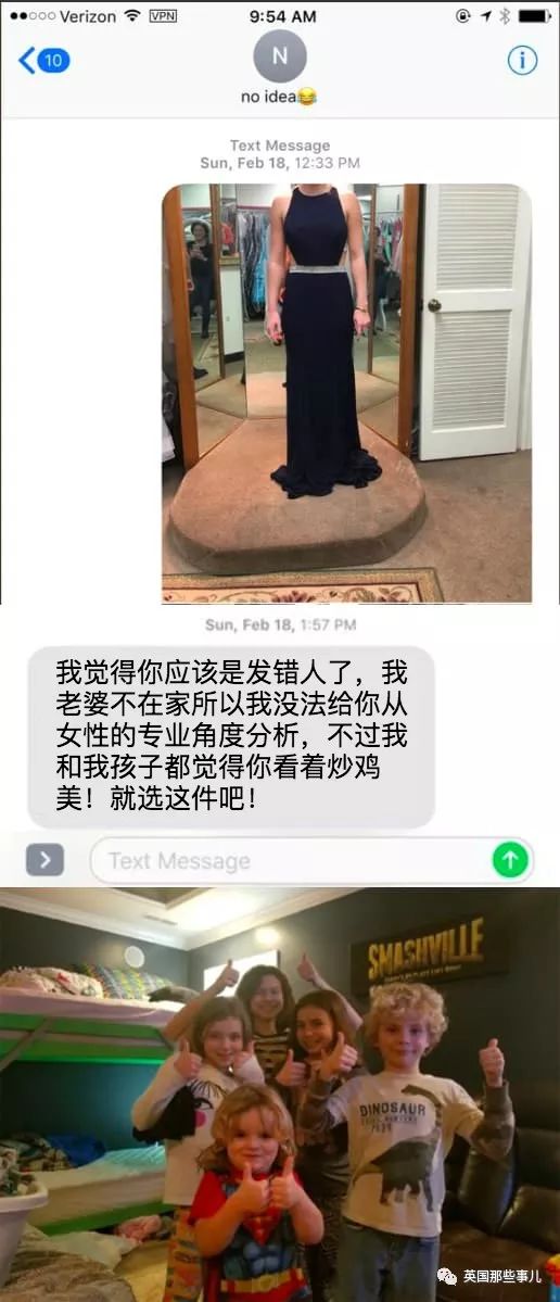 发错消息的短信,发错短信是什么感受