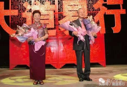 曾仕强不要冒犯别人,曾仕强别人冒犯你