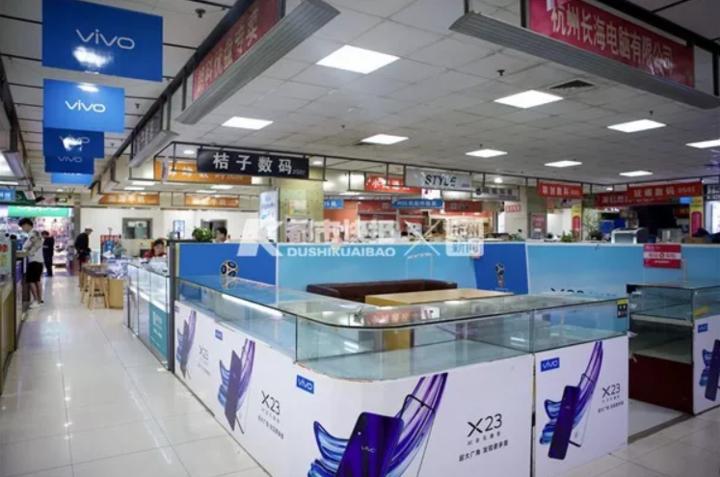 白菜价二手手机苹果11,白菜价甩卖价