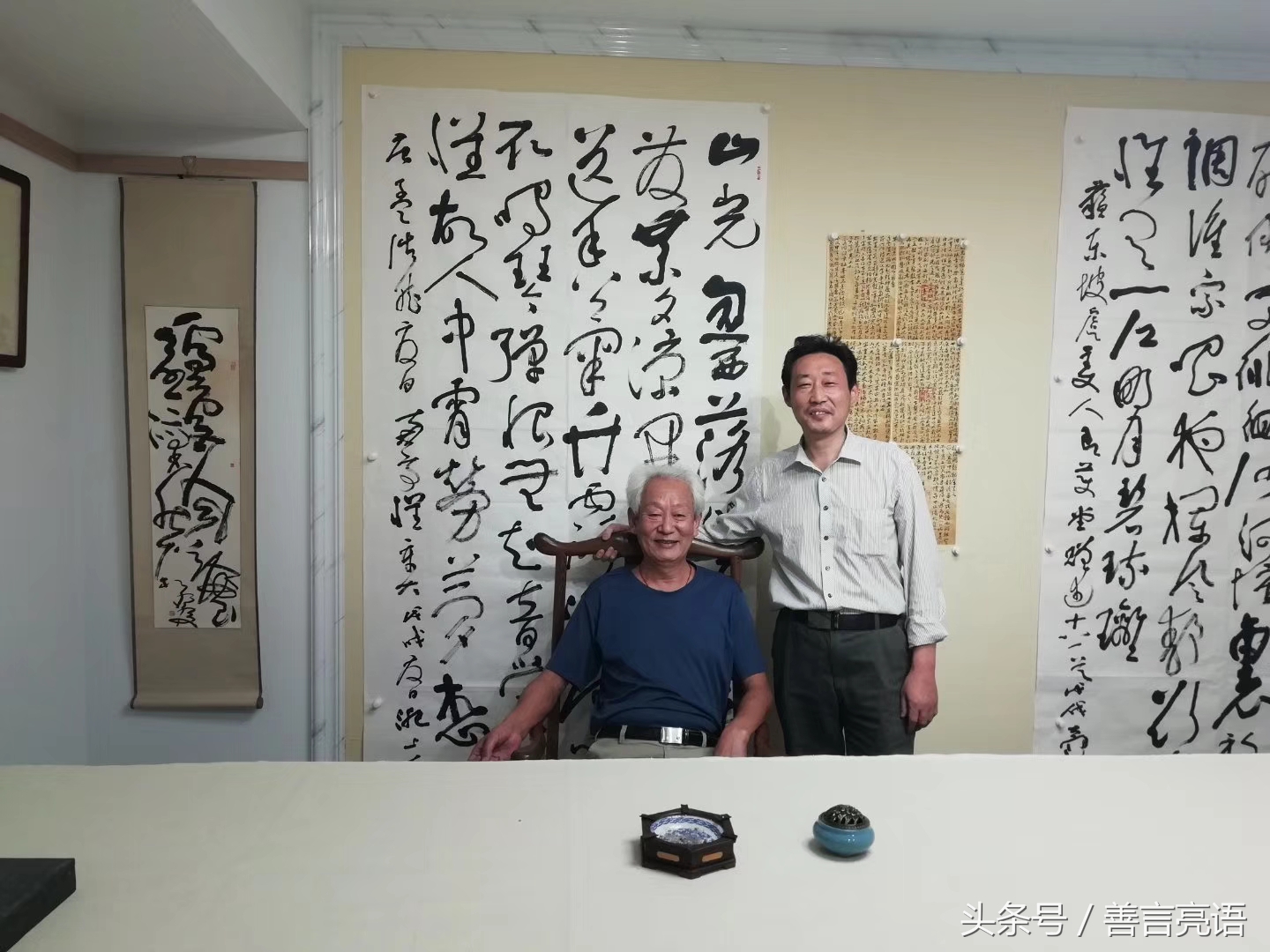 李多善书法欣赏,李多喜全部视频