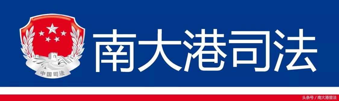警方：朋友圈这些不能卖轻则罚款重则判刑