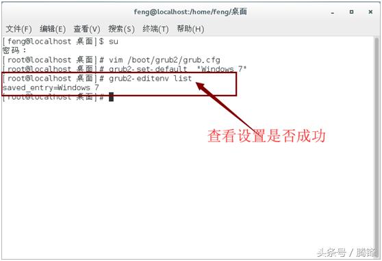 centos7与windows7双系统启动不了,mac默认win7启动