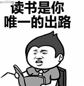 鎴戞槸濡傛璁ょ湡鏂囨,浣犵殑濂楄矾澶繁鎴戝嵈閭d箞璁ょ湡