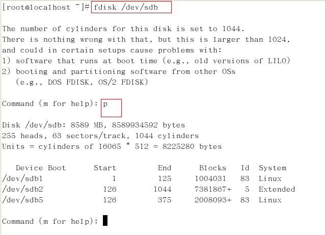 linux中怎么查看分区的文件系统,为什么linux分区无法格式化