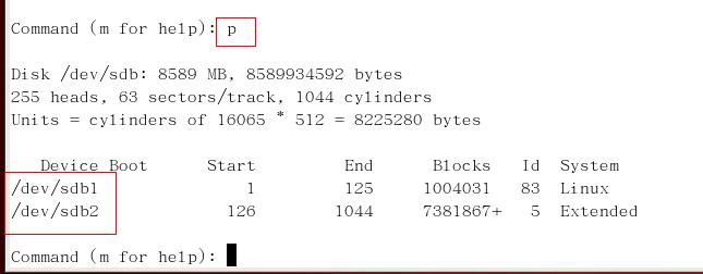 linux中怎么查看分区的文件系统,为什么linux分区无法格式化