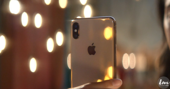 iphonexsmax6.5寸,iphonexsmax建议升级ios15.1吗