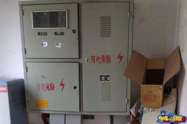 电表箱失火怎么救,电表起火应急措施方法