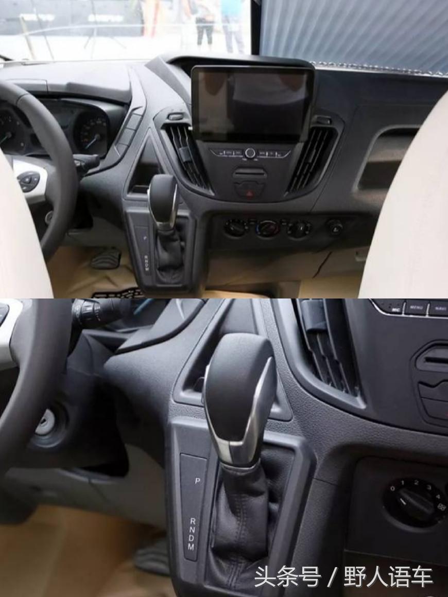 能过2.5米限高的四驱皮卡房车,能过限高的b型升顶房车