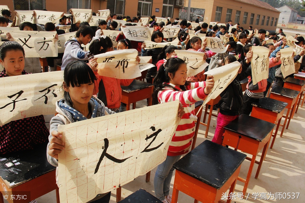 三字经全文带拼音注释完整版,三字经注音全文解释带故事