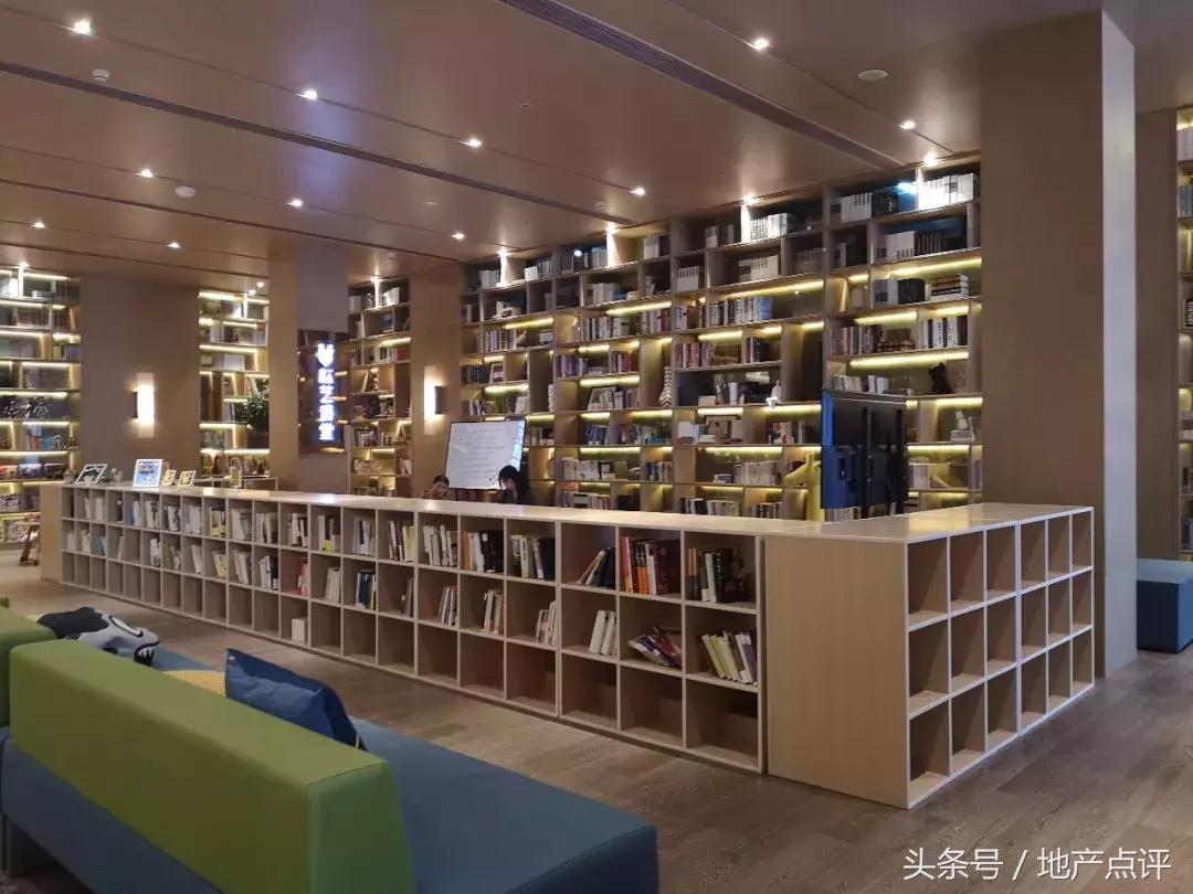 实探楼盘升值,实探城中全新宅地