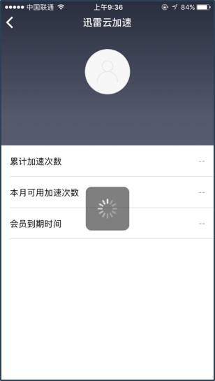 小米路由器pro设置技巧,小米路由器pro