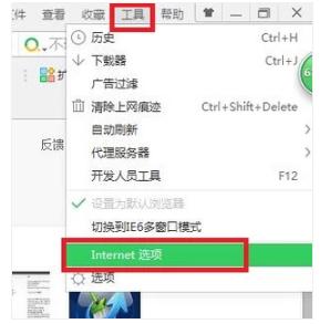 游戏网页打不开怎么回事,网页游戏突然打不开怎么解决