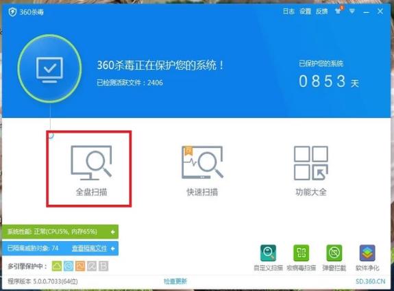 游戏网页打不开怎么回事,网页游戏突然打不开怎么解决