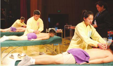 吉首大学针灸推拿学院,校庆特刊