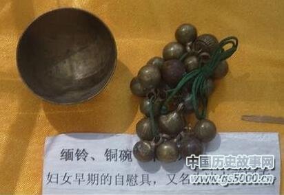 《*瓶金**梅》里的淫具“缅铃”啥样？又叫冰火两重天