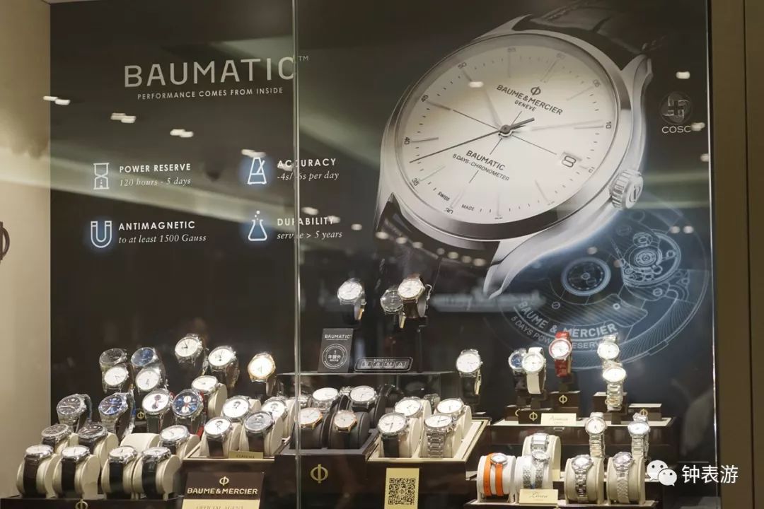 香港购表注意事项,香港购表记