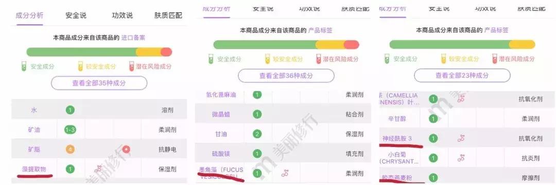 大牌平替什么护肤品好,好品牌护肤品平替好用吗