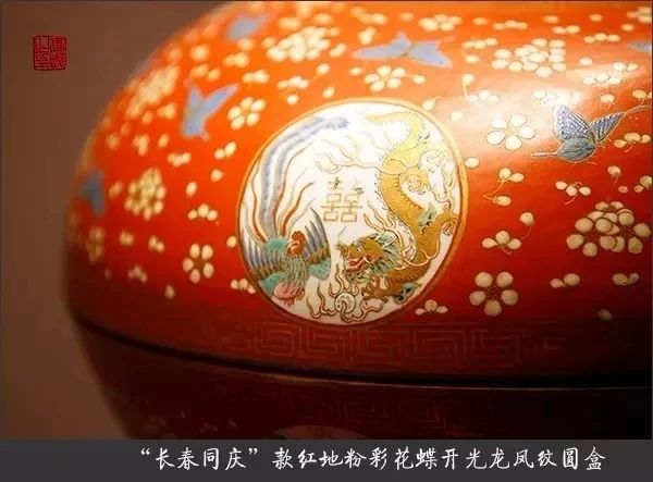 清宫粉彩瓷,清宫瓷器有哪些