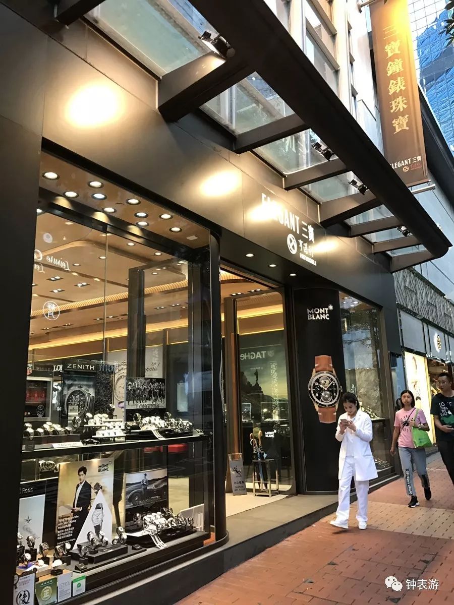 香港购表注意事项,香港购表记