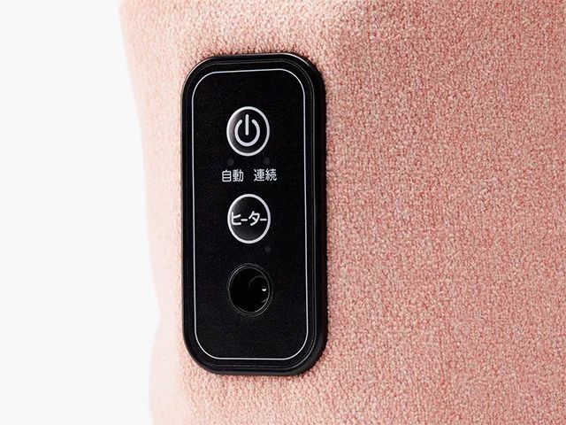 一条拼团|便携无线充电直发器,风靡日本的腿部按摩器