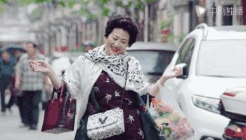 好便宜了粤语怎么说,好便宜啊英语怎么说