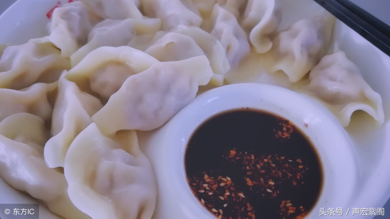 饺子就酒越喝越有寓意,饺子就酒越喝越有哪里的方言